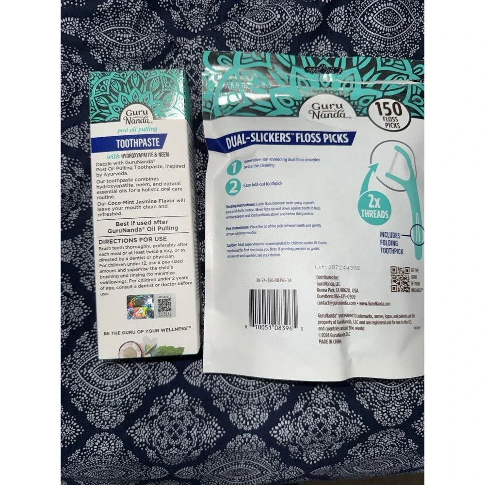 Guru Nanda Bundle